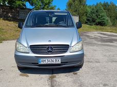 Продаж вживаних авто в Рівненській області - купити на Автобазарі