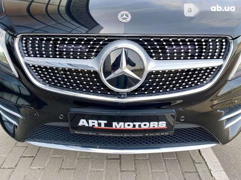 Mercedes-Benz V-Класс 2021 - фото 10