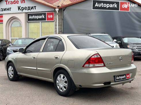 Nissan Almera 2007 бежевый - фото 7