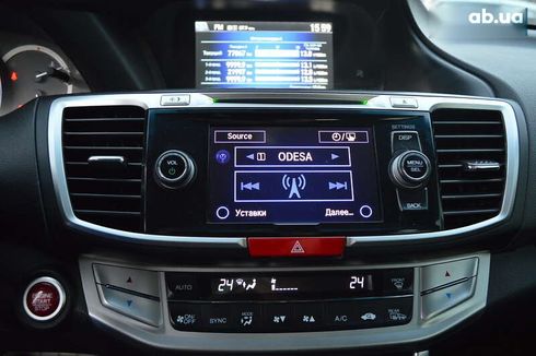 Honda Accord 2013 - фото 25