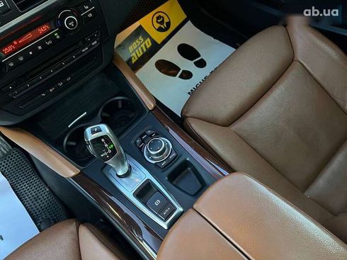 BMW X6 2010 - фото 19