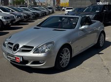 Автомобиль бензин Мерседес-Бенц б/у в Харькове - купить на Автобазаре