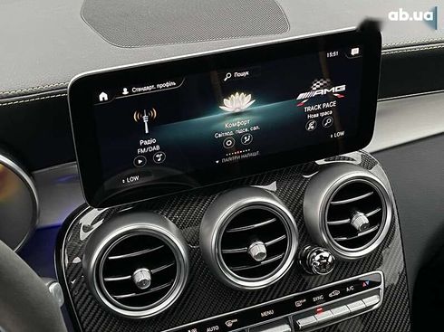 Mercedes-Benz GLC-Класс 2020 - фото 27