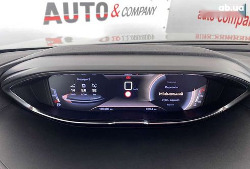 Peugeot 5008 2019 - фото 30