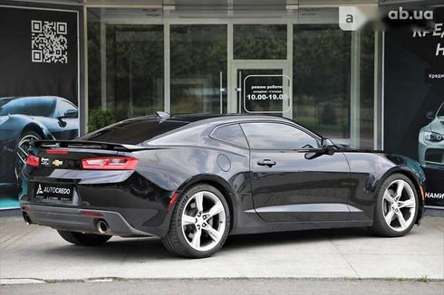 Chevrolet Camaro 2015 - фото 2