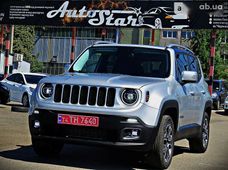 Продажа б/у Jeep Renegade в Черкасской области - купить на Автобазаре
