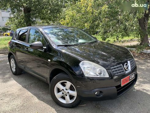 Nissan Qashqai 2008 - фото 9