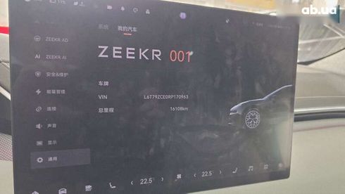 Zeekr 001 2024 - фото 11