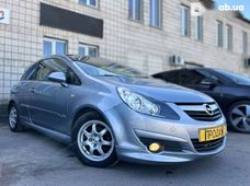 Купить Opel бу в Житомире - купить на Автобазаре