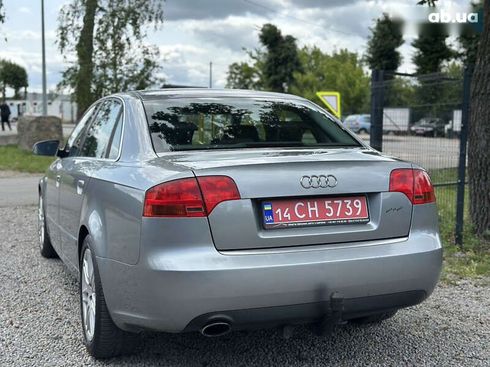Audi A4 2005 - фото 12