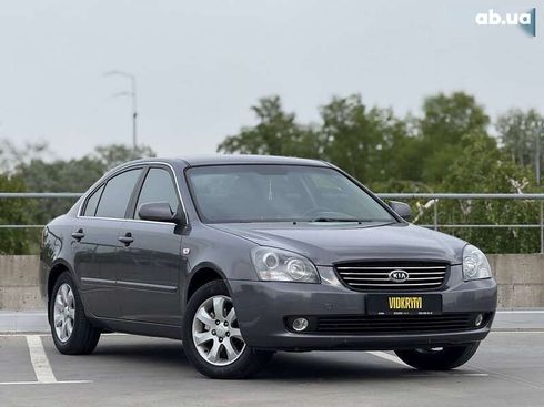 Kia Magentis 2006 - фото 6