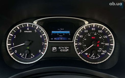 Infiniti JX-Series 2013 - фото 23