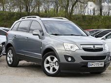 Купить Opel Antara бу в Украине - купить на Автобазаре
