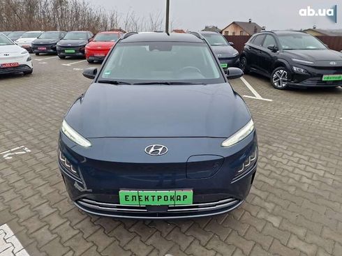 Hyundai Kona 2022 - фото 10