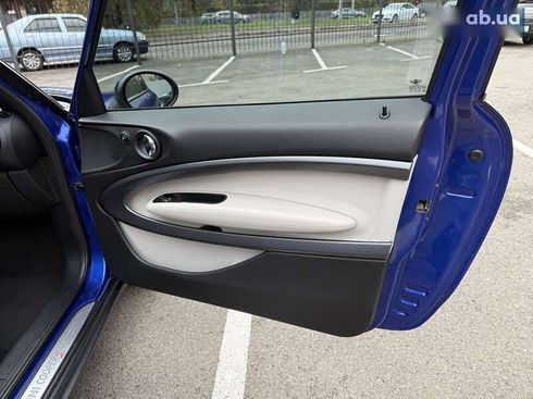 MINI Paceman 2013 - фото 27