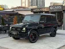 Купити Mercedes Benz G-Клас бу в Україні - купити на Автобазарі