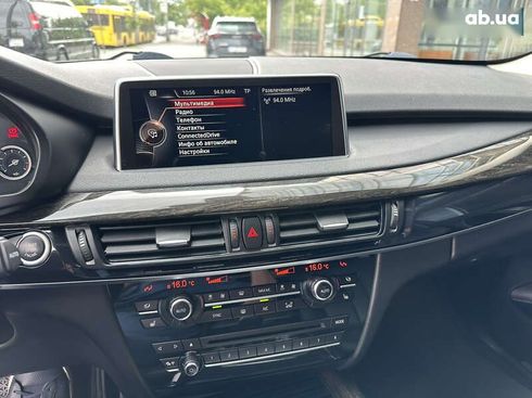 BMW X5 2015 - фото 27