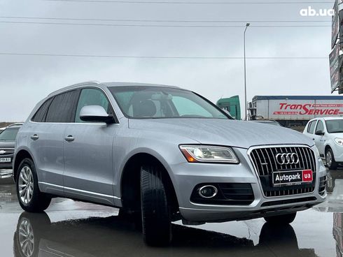 Audi Q5 2015 серый - фото 12