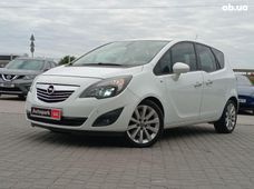 Продажа б/у авто в Львовской области - купить на Автобазаре