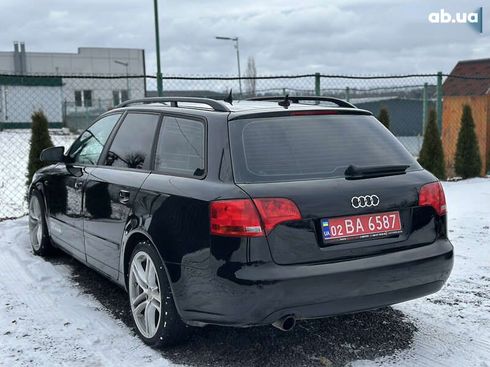Audi A4 2005 - фото 16