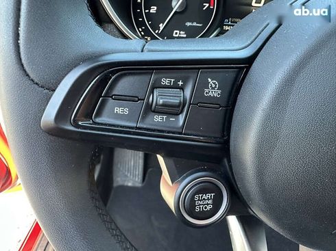 Alfa Romeo Giulia 2020 - фото 13