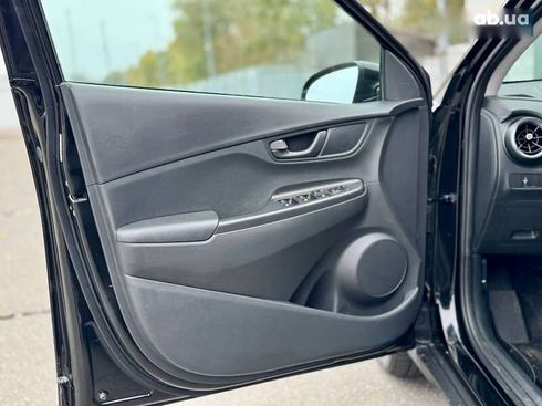 Hyundai Kona 2021 - фото 19