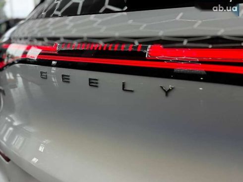 Geely Galaxy E5 2024 - фото 9