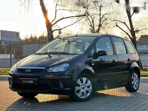 Ford C-Max 2009 - фото 5