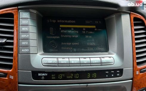 Toyota Land Cruiser 2006 - фото 18