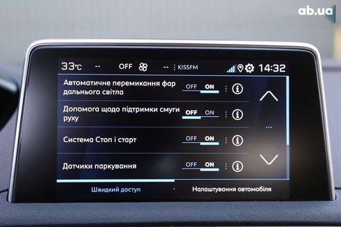 Peugeot 3008 2020 - фото 21