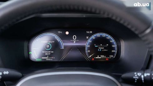 Toyota RAV4 2023 - фото 21