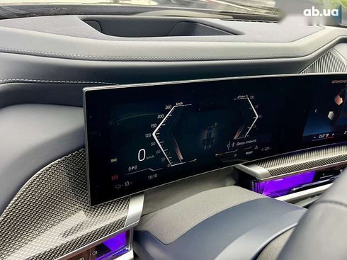 BMW i7 2023 - фото 19