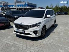 Купить Kia бу в Украине - купить на Автобазаре