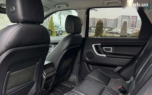 Land Rover Discovery Sport 2017 - фото 20