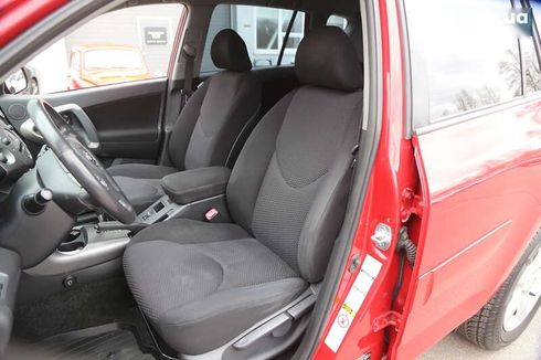 Toyota RAV4 2006 - фото 9