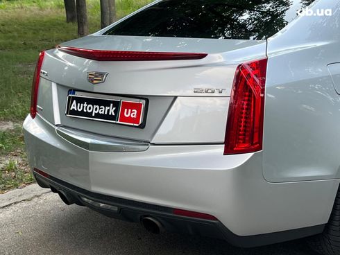 Cadillac ATS 2016 серый - фото 9