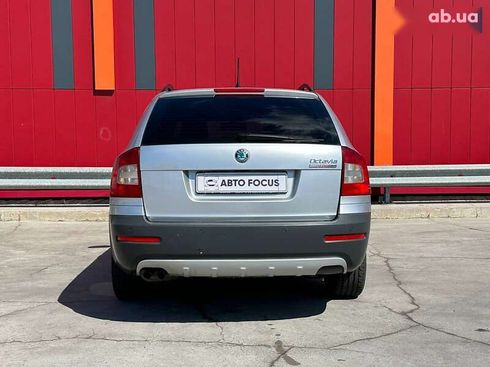 Skoda Octavia 2013 - фото 7