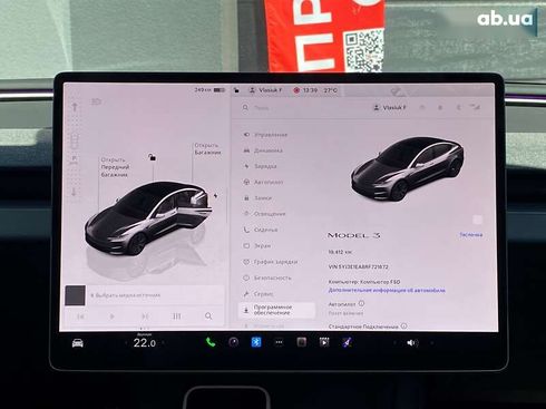 Tesla Model 3 2024 - фото 22