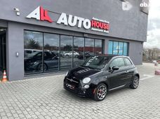 Продаж вживаних Fiat - купити на Автобазарі