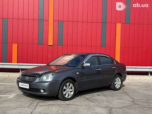 Kia Magentis 2007 - фото 4