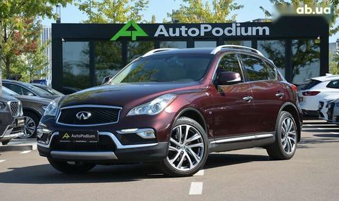 Infiniti QX50 2016 - фото 6