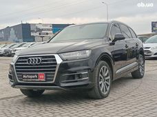 Продажа Audi б/у в Львовской области - купить на Автобазаре