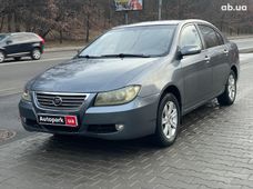 Продажа б/у Lifan 620 в Киеве - купить на Автобазаре