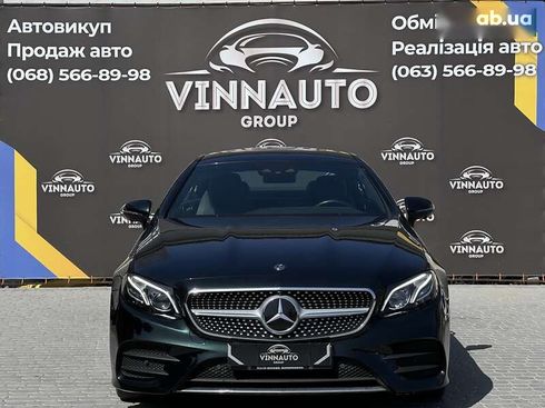 Mercedes-Benz E-Класс 2019 - фото 6