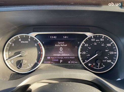 Nissan Rogue 2021 - фото 14