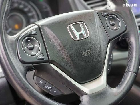 Honda CR-V 2016 - фото 30