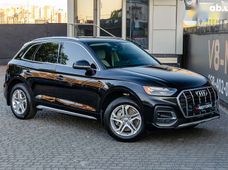 Купити Audi бу в Києві - купити на Автобазарі