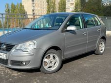 Купить авто на бензине - купить на Автобазаре
