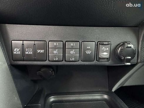 Toyota RAV4 2017 - фото 18
