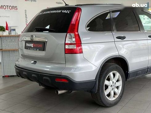 Honda CR-V 2008 - фото 13